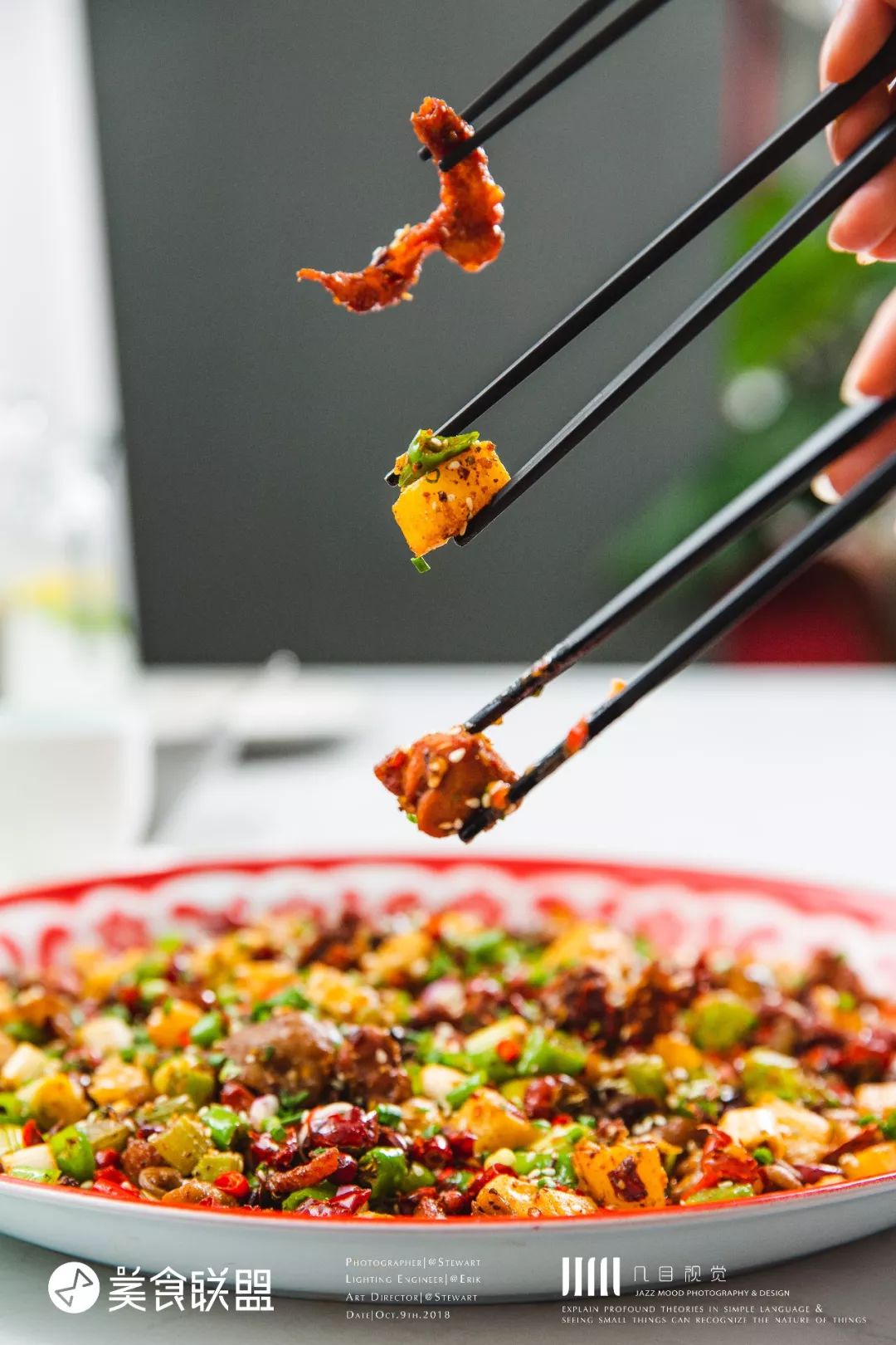 玫瑰炒肉丝的做法_玫瑰肉菜小炒是什么菜_小炒玫瑰肉是哪里的菜