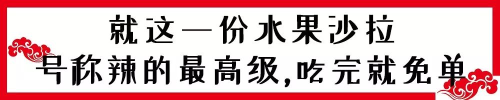 玫瑰肉菜小炒是什么菜_小炒玫瑰肉是哪里的菜_玫瑰炒肉丝的做法
