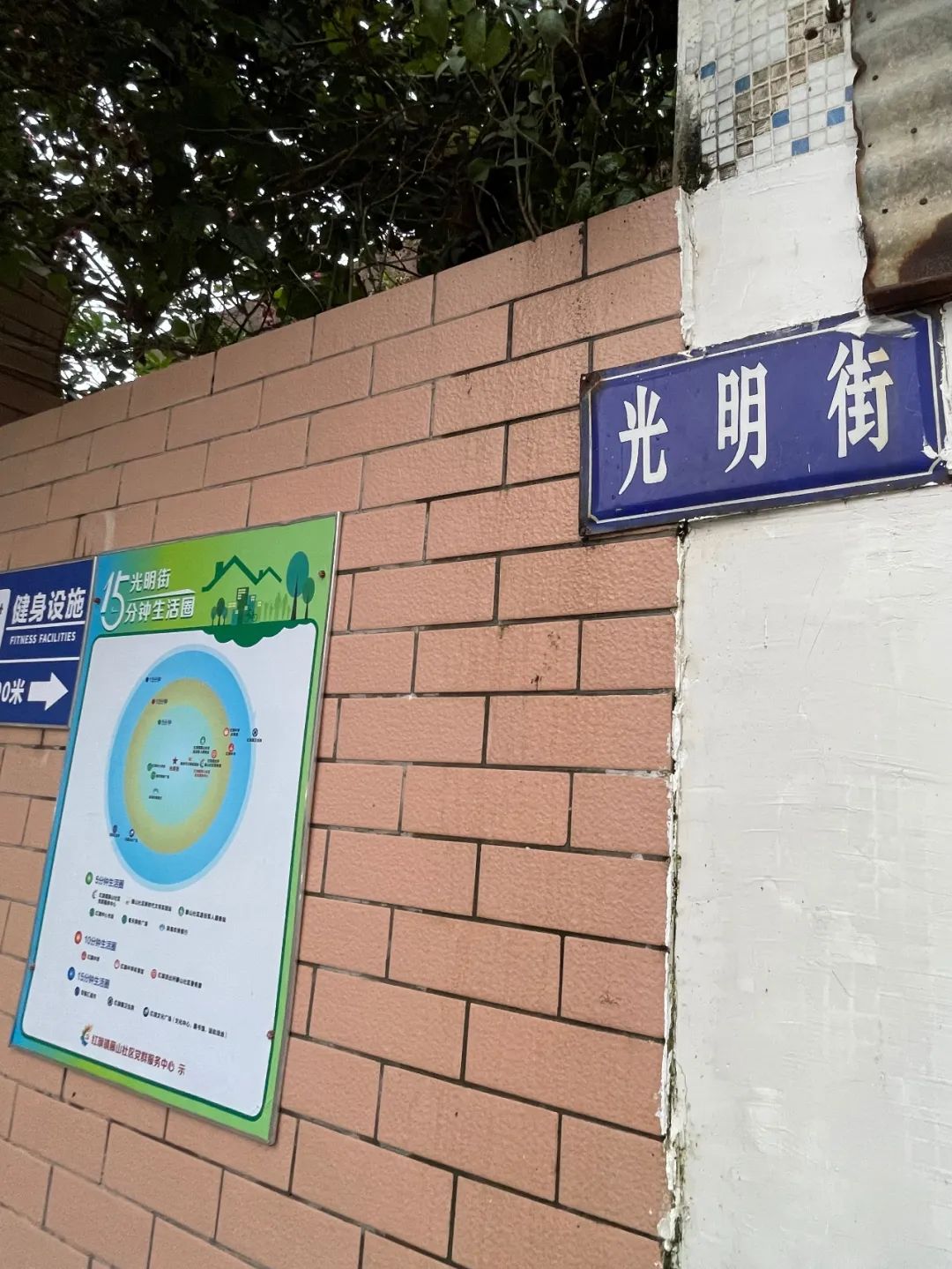 名牌规范安装路灯图片_路名牌安装规范_路名牌安装视频