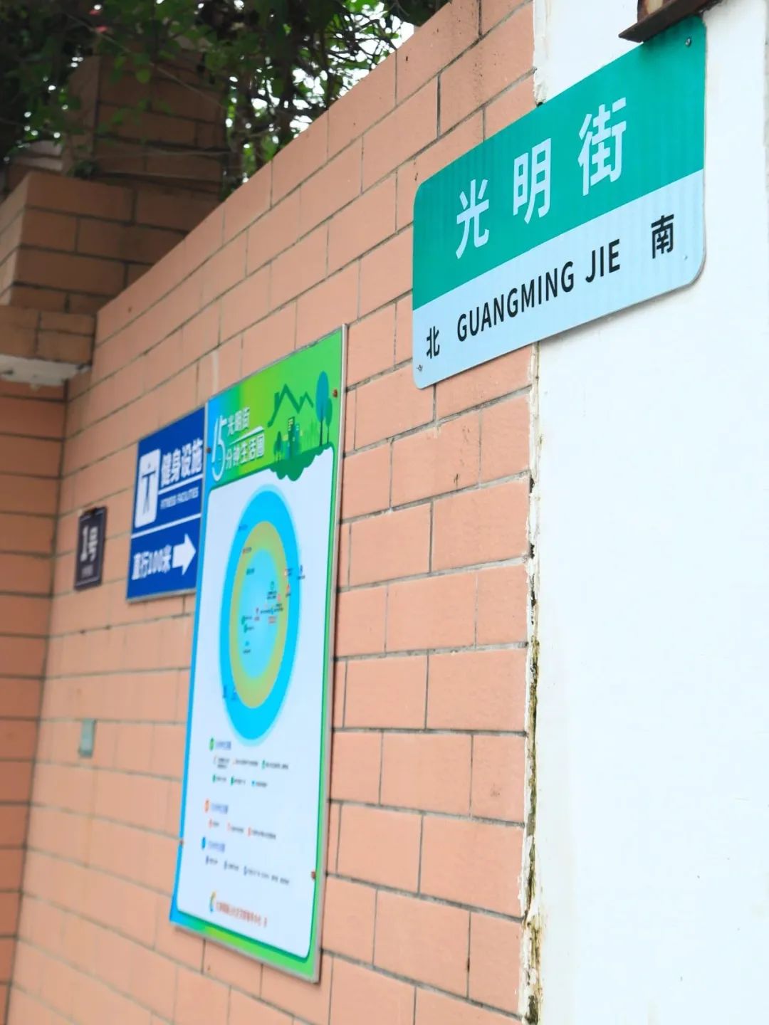 路名牌安装视频_名牌规范安装路灯图片_路名牌安装规范