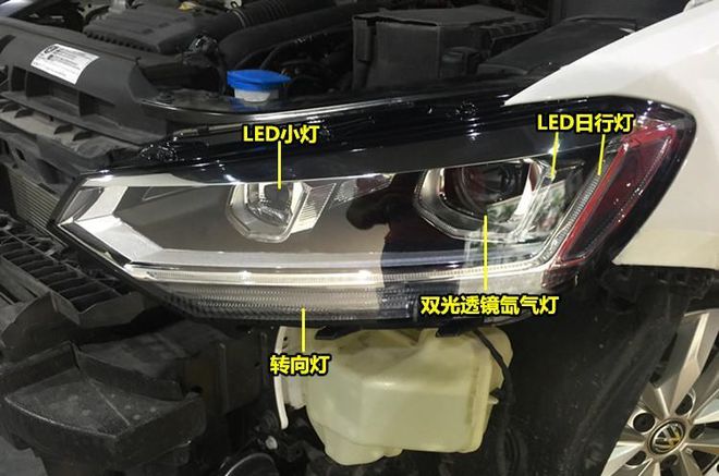 途安尾灯拆卸视频_大众途安尾灯灯罩碎了_途安尾灯灯泡更换