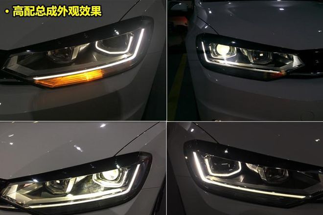 途安尾灯拆卸视频_大众途安尾灯灯罩碎了_途安尾灯灯泡更换