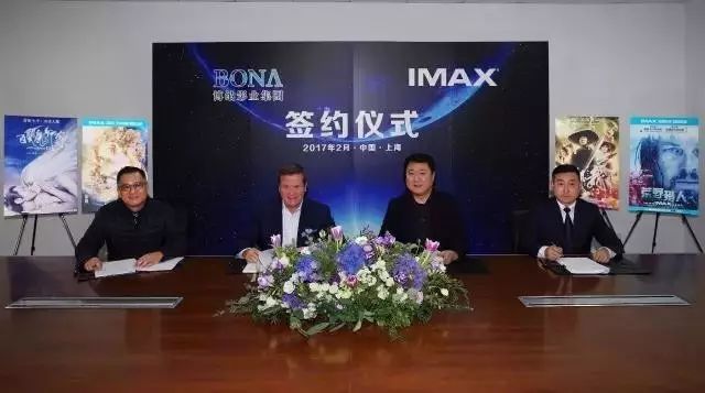 美奥互动传媒_奥云传媒网络互娱_互动传媒公司