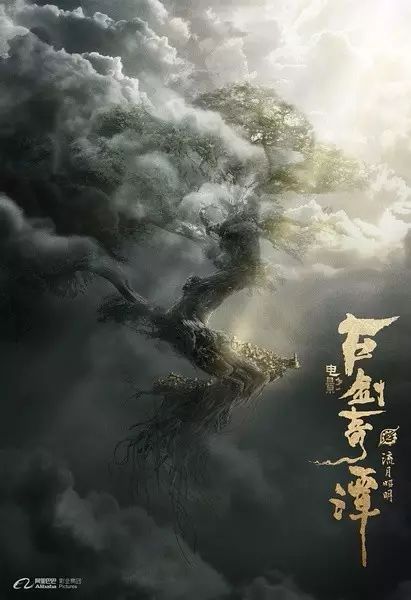 互动传媒公司_奥云传媒网络互娱_美奥互动传媒