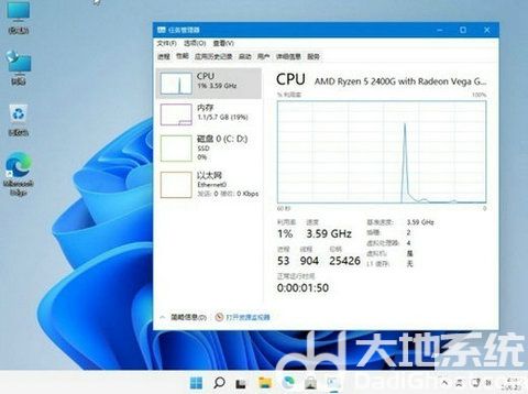 远航技术系统_远航技术系统安装教程_远航技术