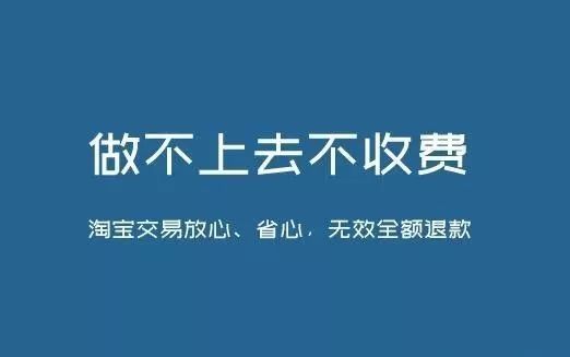 浅谈百度SEO快排是什么、原理、如何判断及应对？(图6)