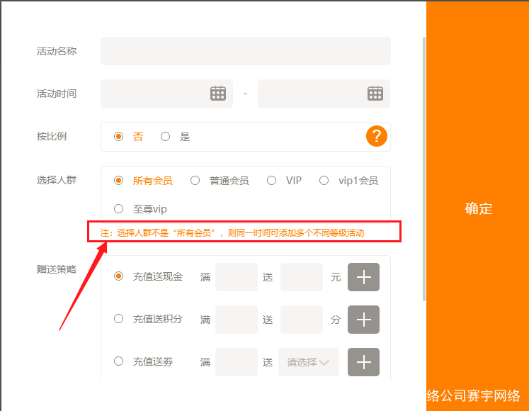 苏州推广优化网站是什么_苏州推广工具_苏州网站优化推广