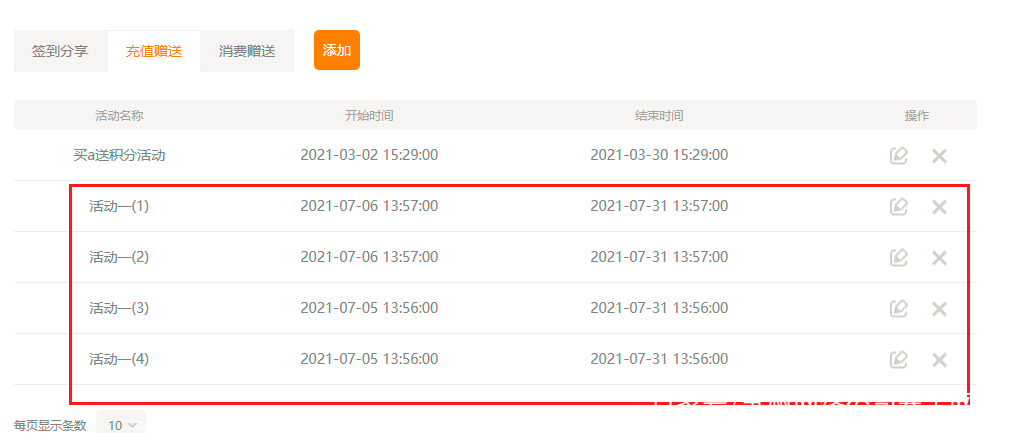 苏州推广工具_苏州网站优化推广_苏州推广优化网站是什么