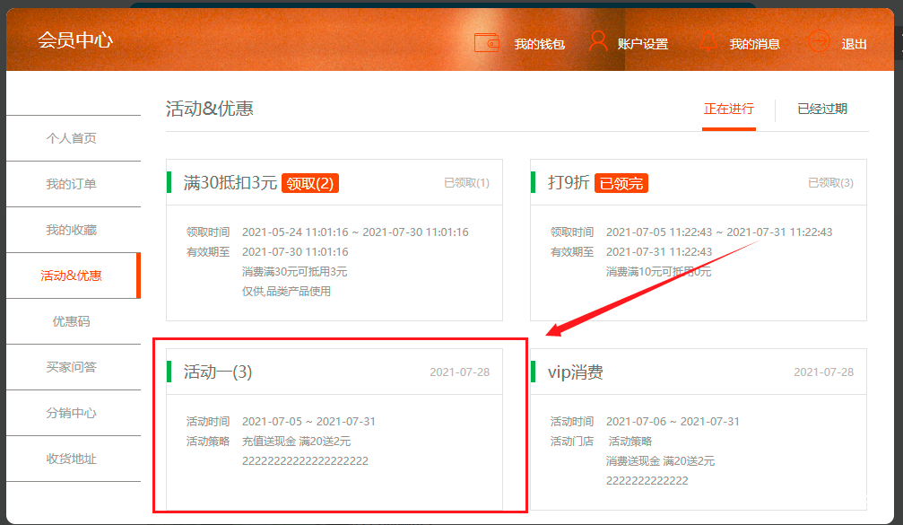 苏州网站优化推广_苏州推广工具_苏州推广优化网站是什么