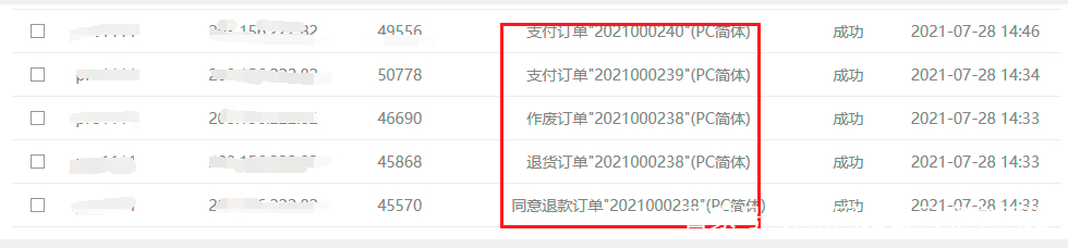 苏州推广优化网站是什么_苏州网站优化推广_苏州推广工具