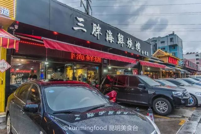 昆明烧烤摊_昆明赶集网摆烧烤_昆明哪里有烧烤批发的地方