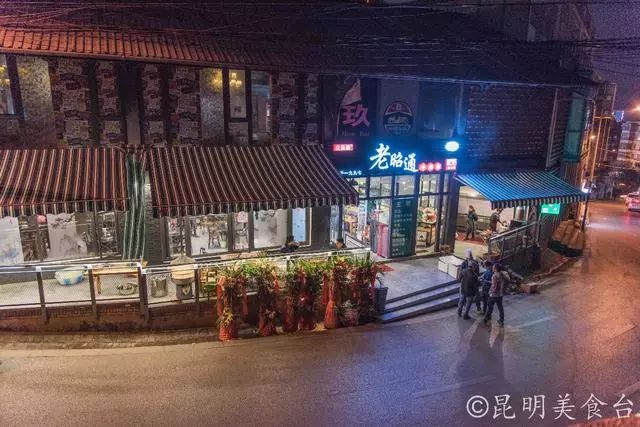 昆明烧烤摊_昆明哪里有烧烤批发的地方_昆明赶集网摆烧烤