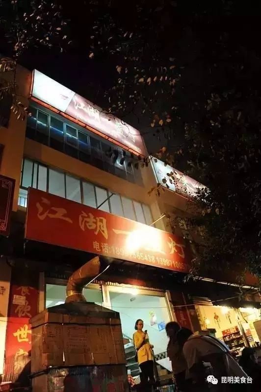 昆明哪里有烧烤批发的地方_昆明烧烤摊_昆明赶集网摆烧烤