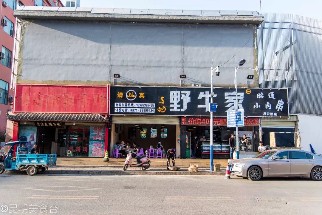 昆明赶集网摆烧烤_昆明哪里有烧烤批发的地方_昆明烧烤摊