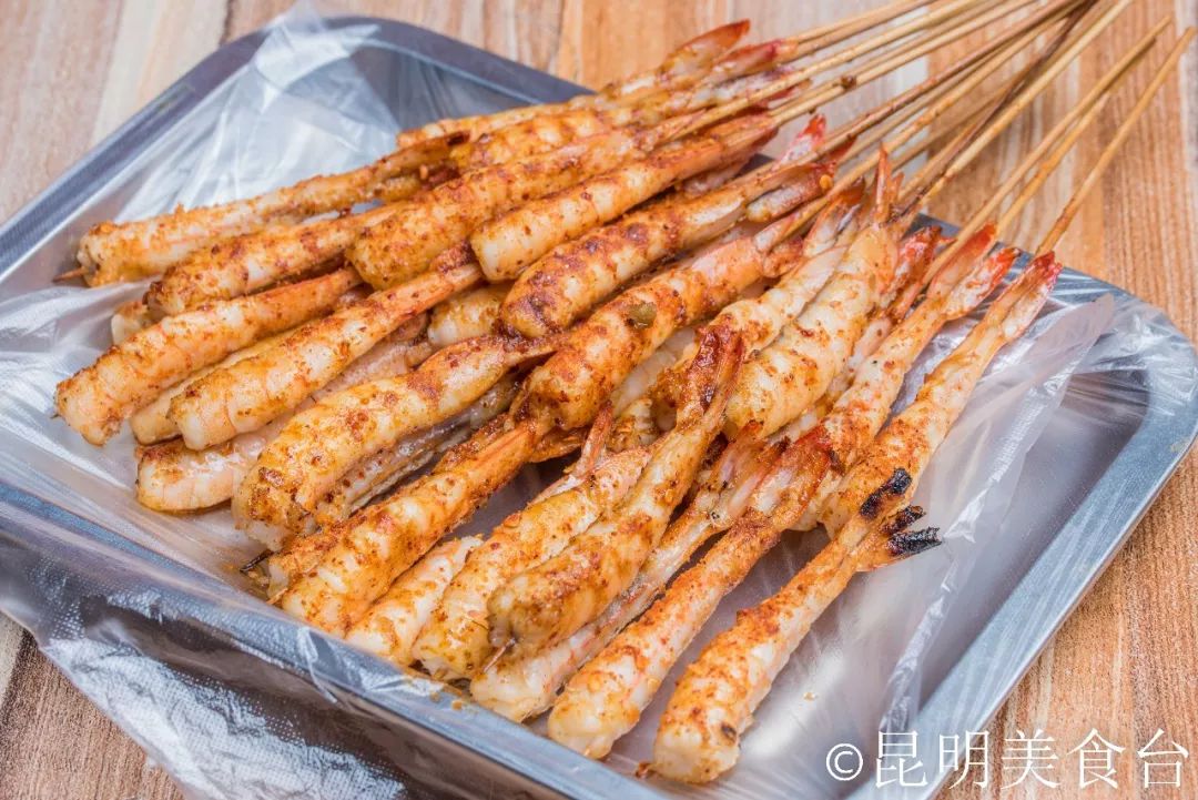昆明哪里有烧烤批发的地方_昆明赶集网摆烧烤_昆明烧烤摊