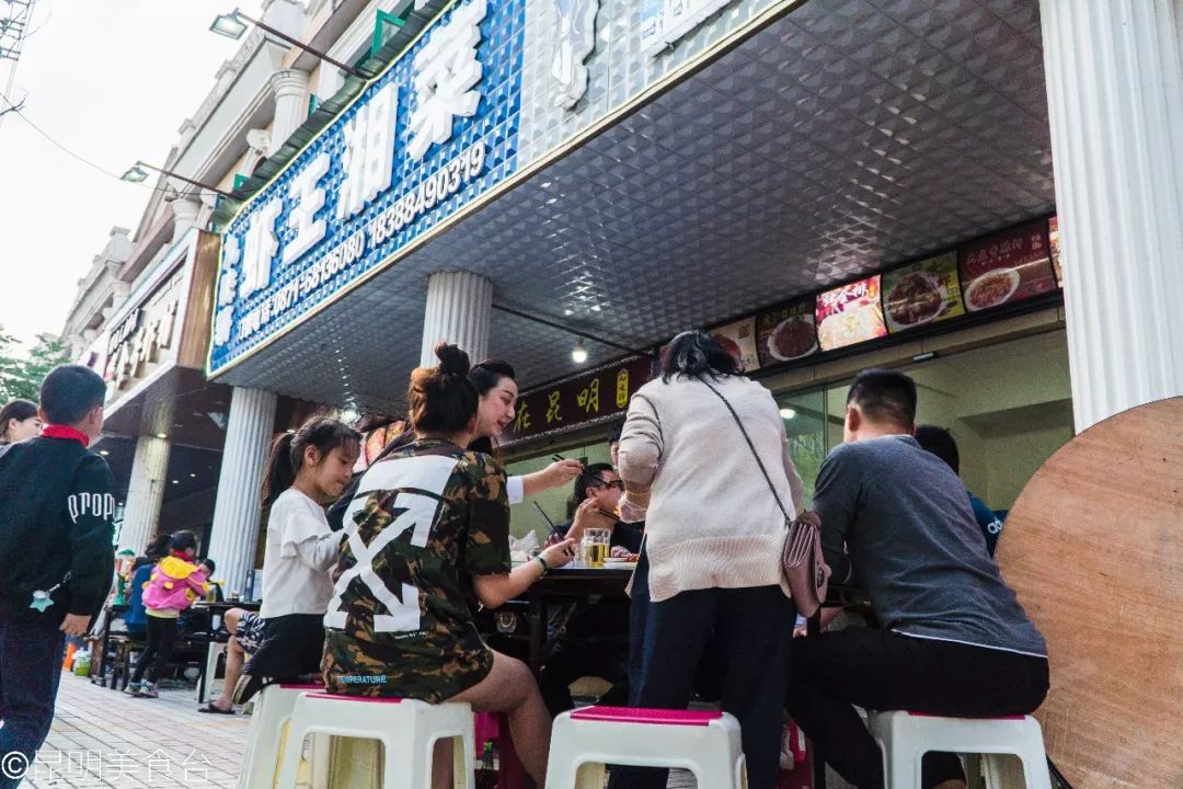 昆明赶集网摆烧烤_昆明哪里有烧烤批发的地方_昆明烧烤摊