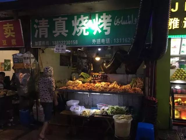 昆明烧烤摊_昆明哪里有烧烤批发的地方_昆明赶集网摆烧烤