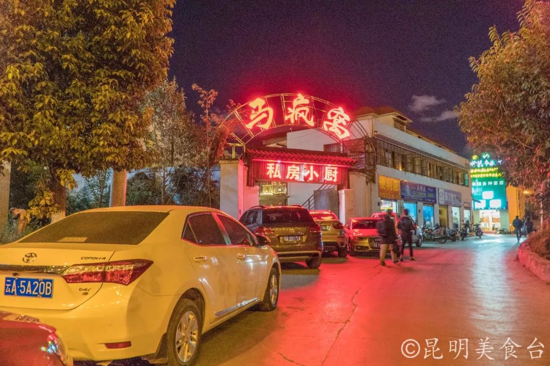 昆明烧烤摊_昆明哪里有烧烤批发的地方_昆明赶集网摆烧烤