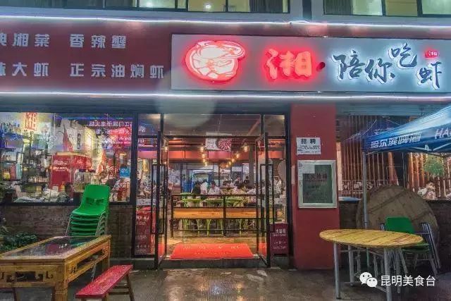 昆明赶集网摆烧烤_昆明哪里有烧烤批发的地方_昆明烧烤摊