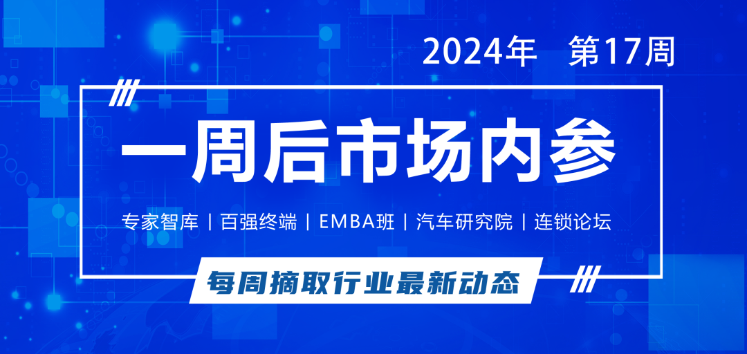 附近的华为售后维修点地址_贵阳华为售后维修点_贵阳华为维修中心电话号码