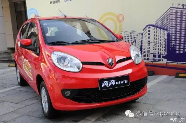 长安面包车发动机大修_长安面包车发动机结构图_长安发动机大修清单