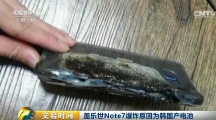 松吉锂电车线路图_松吉锂电车怎么解除车速限制_松吉锂电车