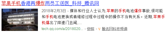 松吉锂电车线路图_松吉锂电车_松吉锂电车怎么解除车速限制