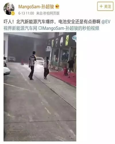 松吉锂电车怎么解除车速限制_松吉锂电车_松吉锂电车线路图