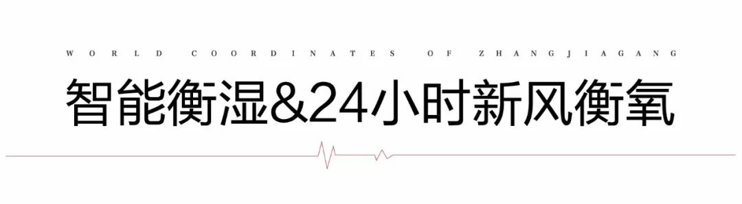 张家港日立空调维修_张家港日立空调售后维修_日立空调张家港维修地址