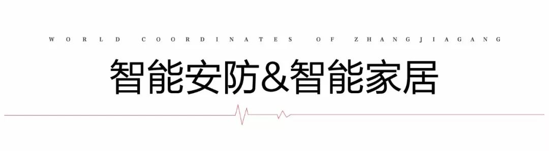 张家港日立空调售后维修_日立空调张家港维修地址_张家港日立空调维修