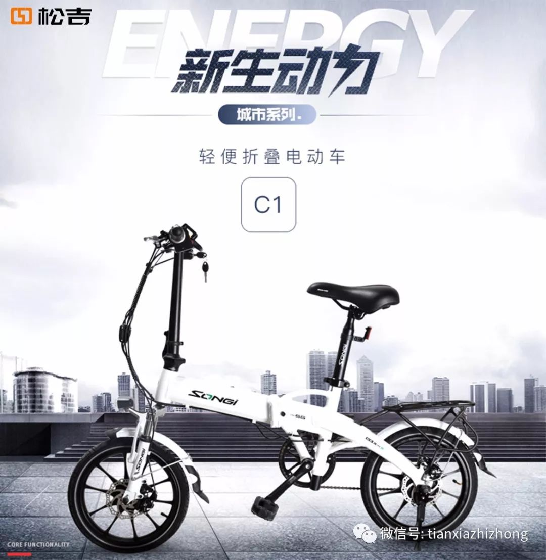 松吉锂电车48电机拆装_松吉锂电车线路图_松吉锂电车
