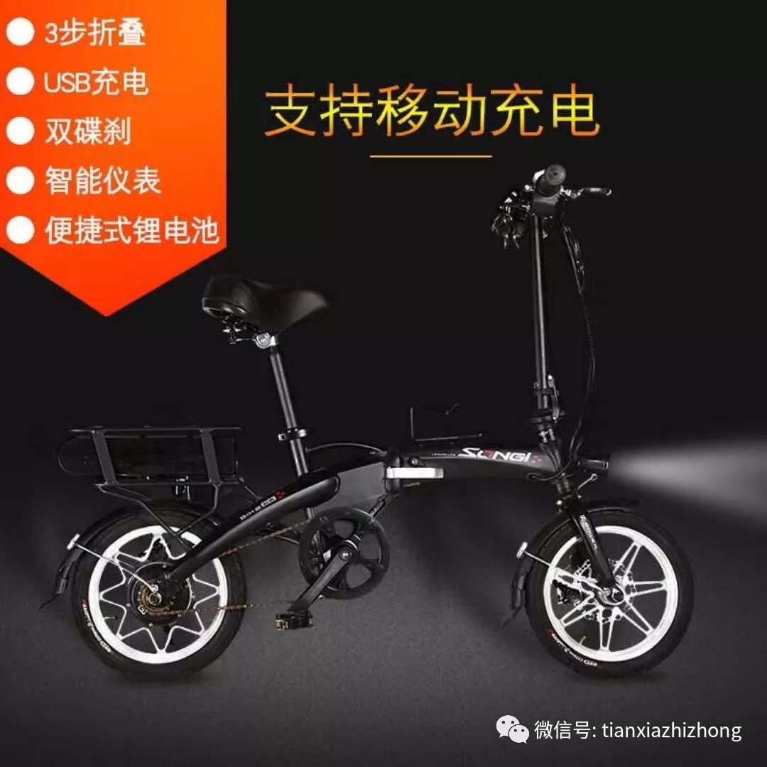 松吉锂电车_松吉锂电车线路图_松吉锂电车48电机拆装
