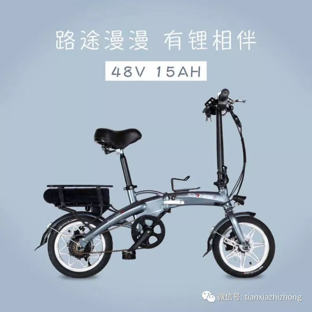 松吉锂电车线路图_松吉锂电车48电机拆装_松吉锂电车
