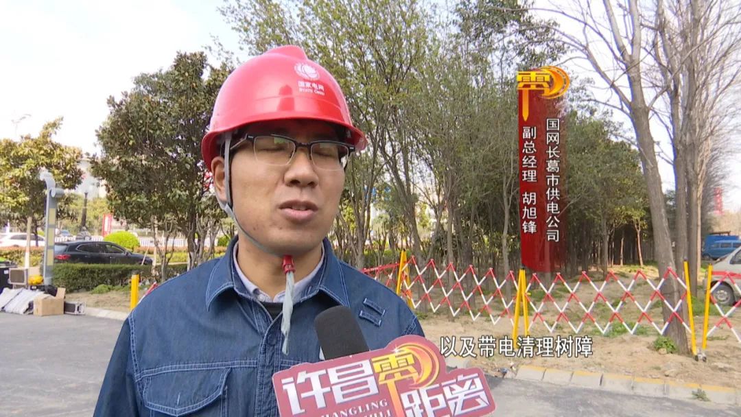 检修线路配电运行流程_配电线路运行检修课件_配电线路运行及检修