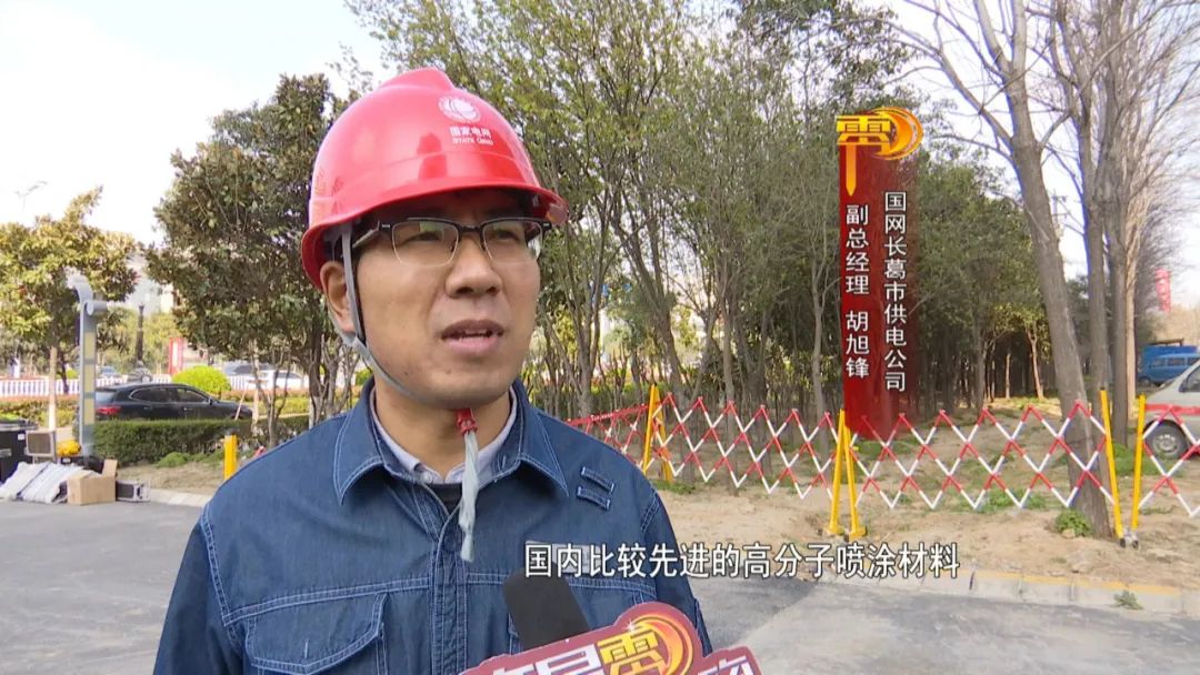 配电线路运行检修课件_配电线路运行及检修_检修线路配电运行流程