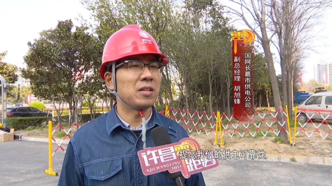 配电线路运行及检修_配电线路运行检修课件_检修线路配电运行流程