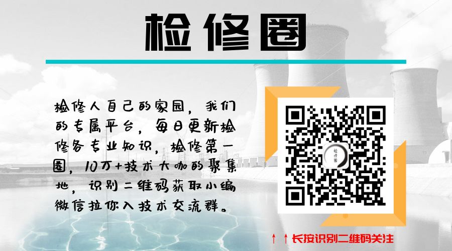 立式减速机检修_检修减速立式机视频_立式减速机维修