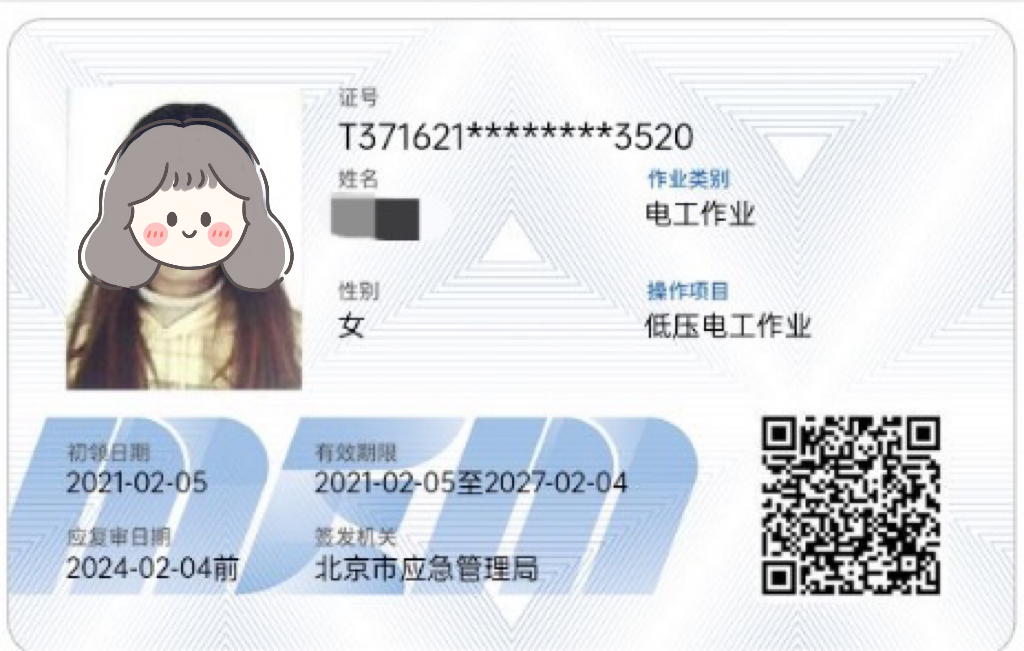 西安北郊空调拆装_西安空调拆装电话_西安拆空调一般多少钱