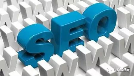 百度引擎搜索网址_百度搜索引擎seo代码_百度引擎搜索技巧