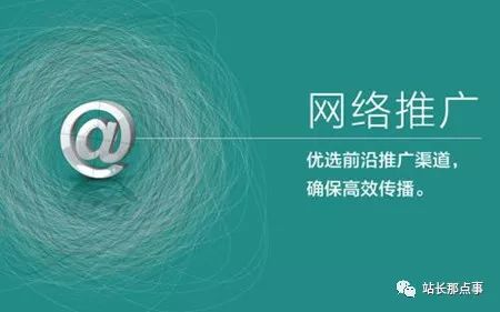 百度引擎搜索技巧_百度引擎搜索网址_百度搜索引擎seo代码