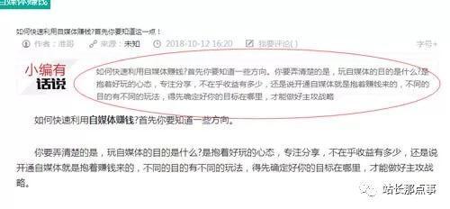 百度引擎搜索网址_百度搜索引擎seo代码_百度搜索代码