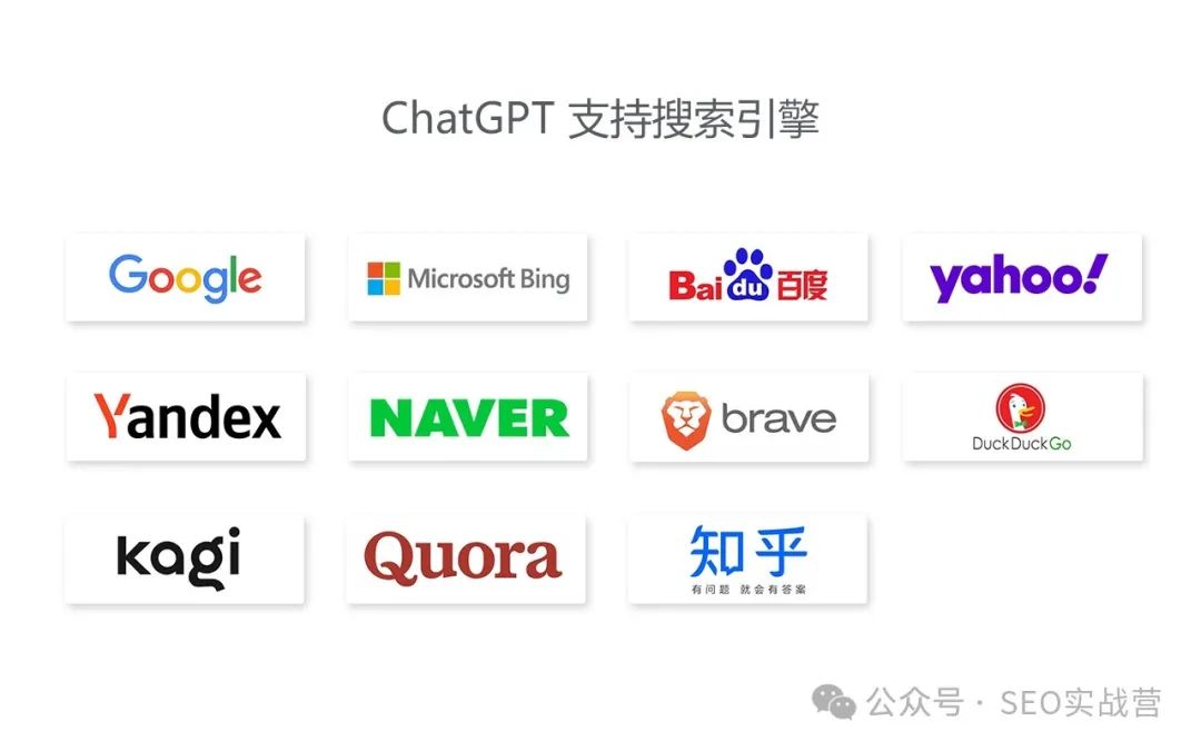 百度搜索代码_百度搜索引擎seo代码_百度引擎搜索网址