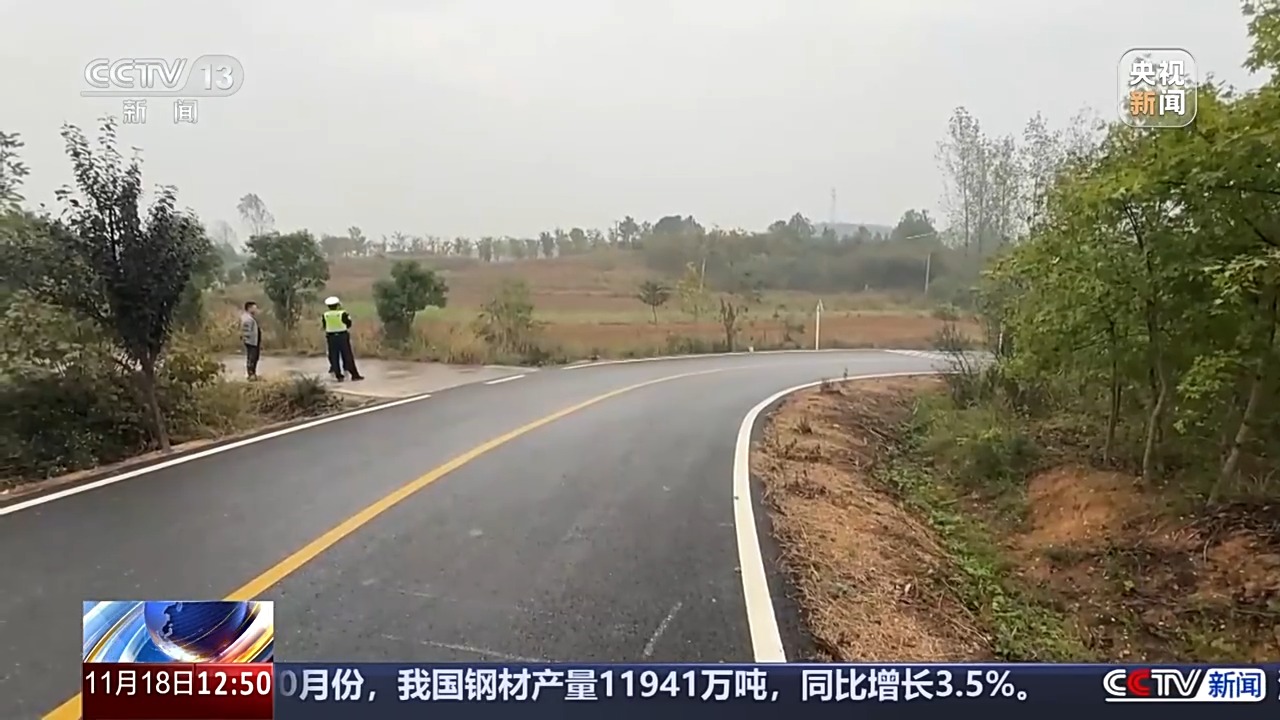 嫌疑人的痕迹纨纸_车辆上犯罪嫌疑人痕迹_嫌疑人得痕迹