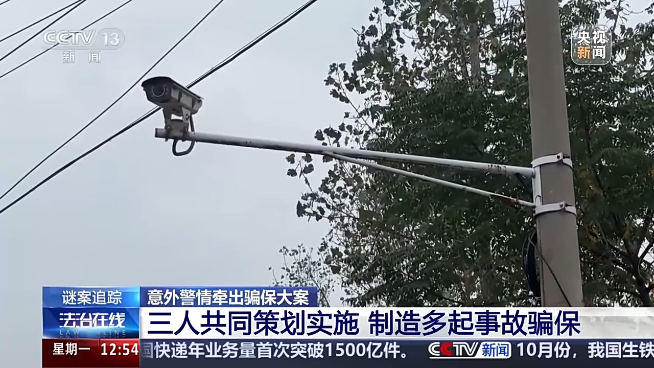 嫌疑人得痕迹_车辆上犯罪嫌疑人痕迹_嫌疑人的痕迹纨纸