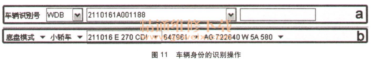 奔驰维修系统被锁怎么办_奔驰维修系统_奔驰维修系统多少钱