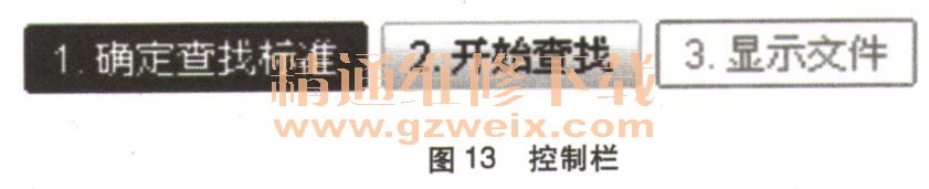 奔驰维修系统多少钱_奔驰维修系统_奔驰维修系统被锁怎么办