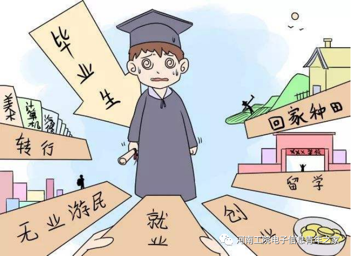 怎么克服人际障碍_人际障碍的心理矫治_人际沟通技巧及常见心理障碍的克服