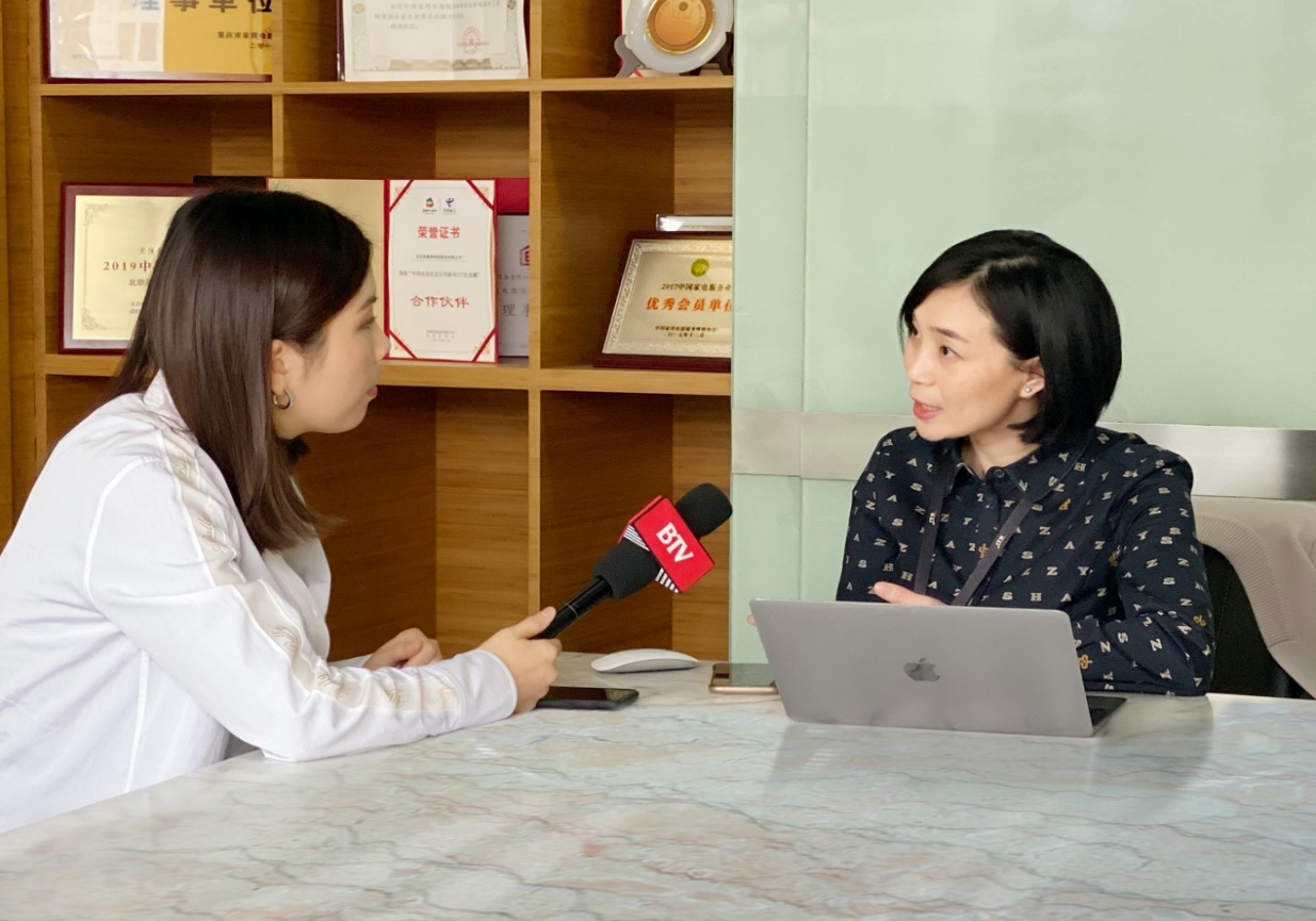 北京英睿得科技服务有限公司_科睿特软件研发中心_科睿特软件公司