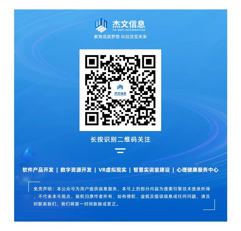 人际沟通技巧及常见心理障碍的克服_人际障碍调适_人际障碍的因素有哪些如何改善