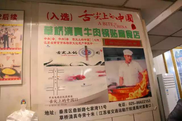回民街美食_回民街美食排行_回民街吃货篇